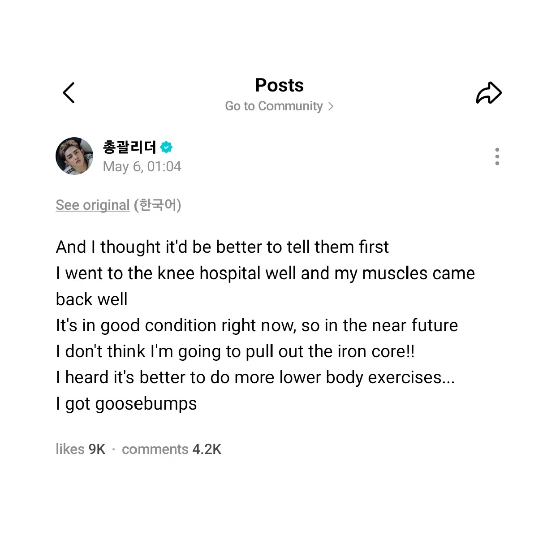 kkuma tweet media
