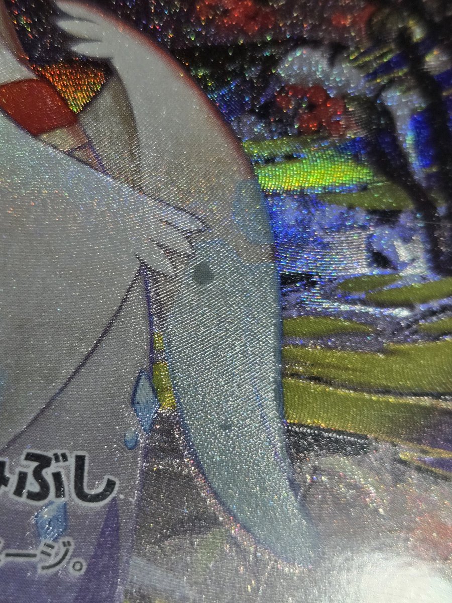 ななくまれんこ tweet media