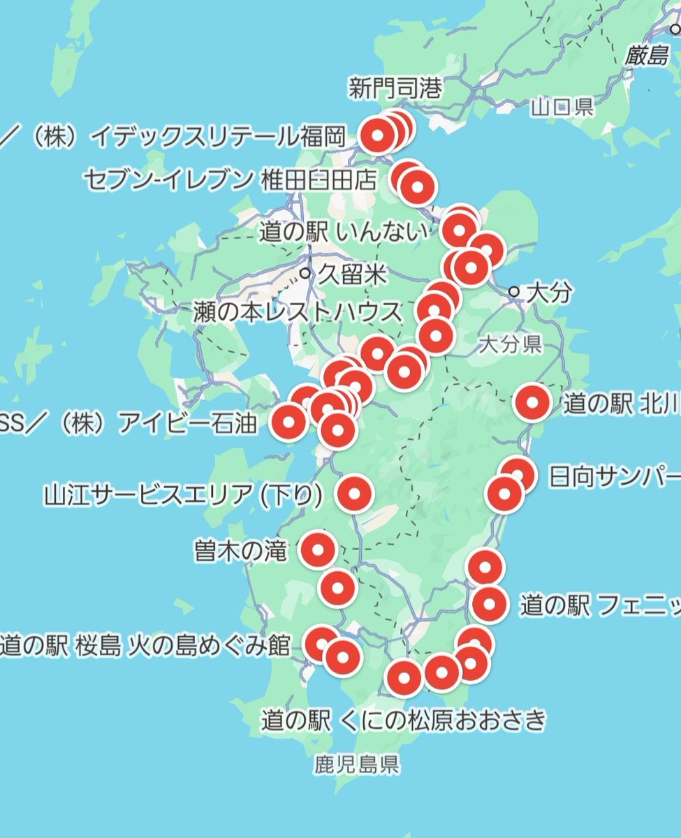 tile30644289's tweet photo. 無事に帰宅🏠

九州の皆さまありがとうございました🤗 https://t.co/VXR7ulnDVy