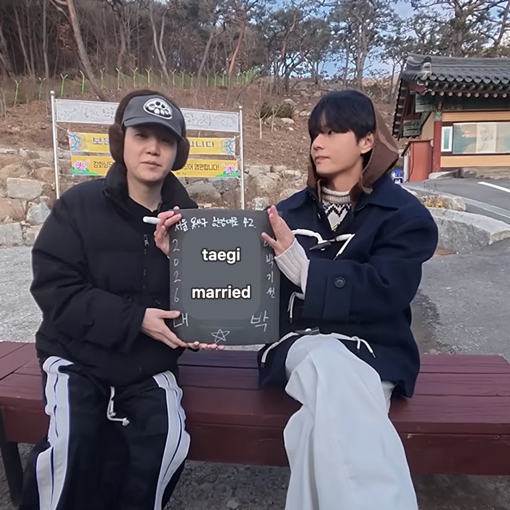 new taegi meme unlocked