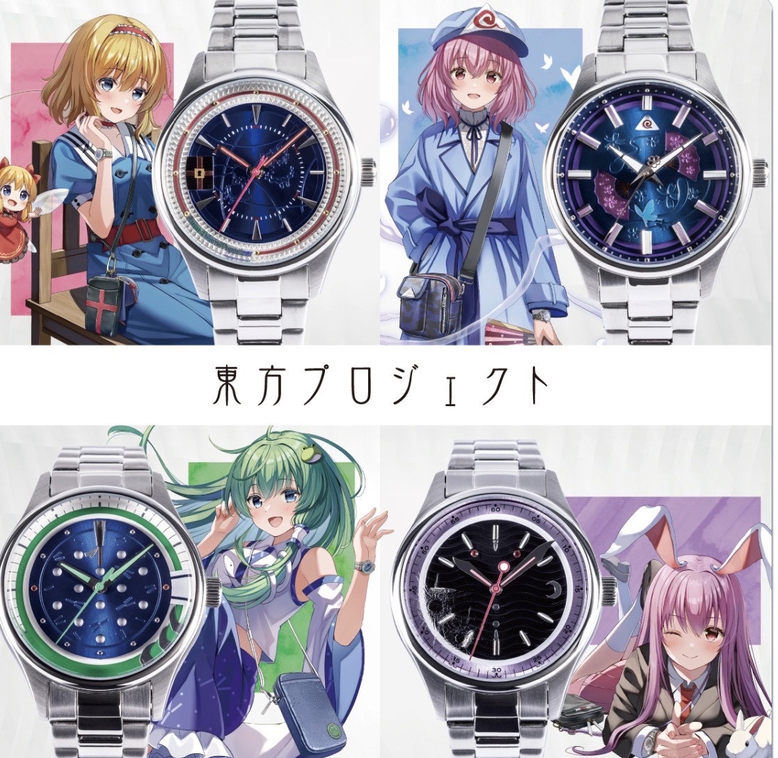 東方プロジェクトからの贈り物係【informal】 tweet media