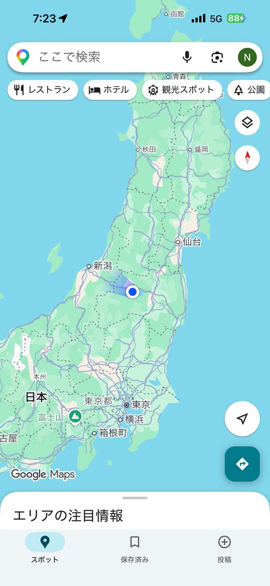 HAMYU（はみゅー）🇩🇪🇮🇹 tweet media
