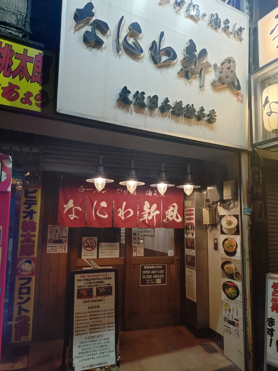 たまこ tweet media