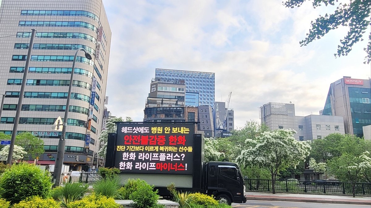 na44_na_'s tweet photo. 🚛🚛🚛 https://t.co/m1E1Gmw0uW