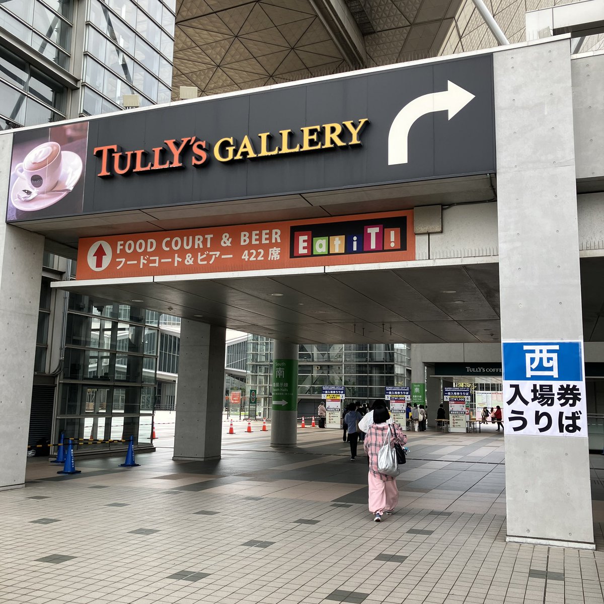 赤ブーブー通信社 tweet media