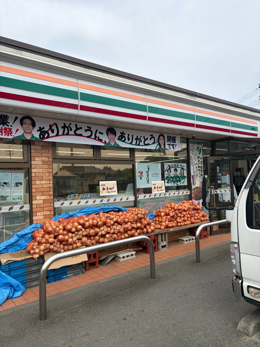 masa＠c107　2日目、西、え-29b「すたじおあんみつ亭」 tweet media
