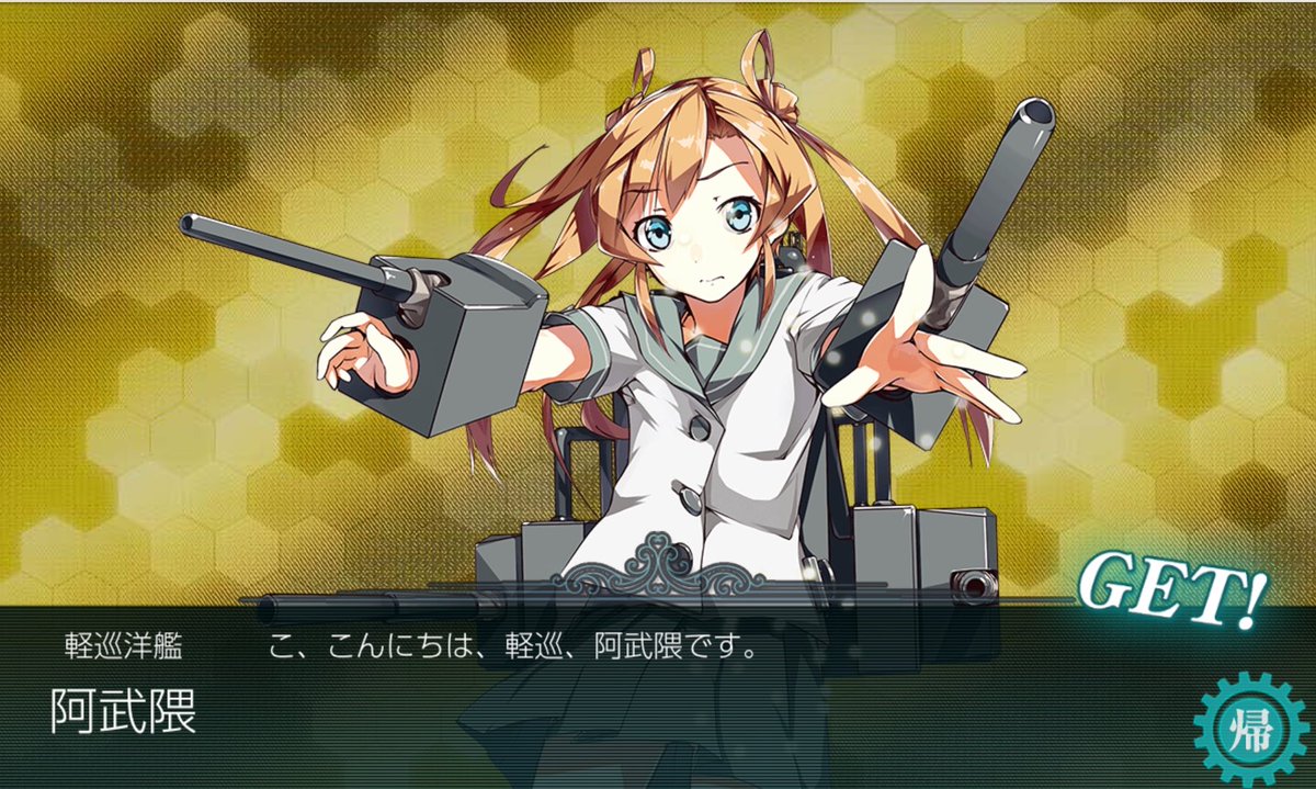 ゆび tweet media