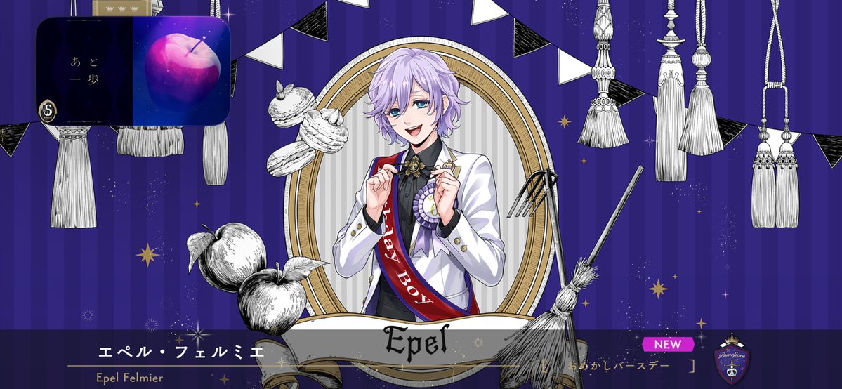 深夜2時 tweet media