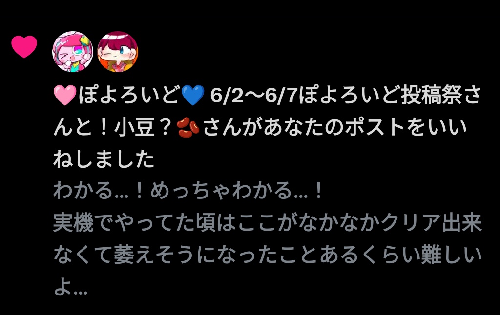 ONISHI tweet media