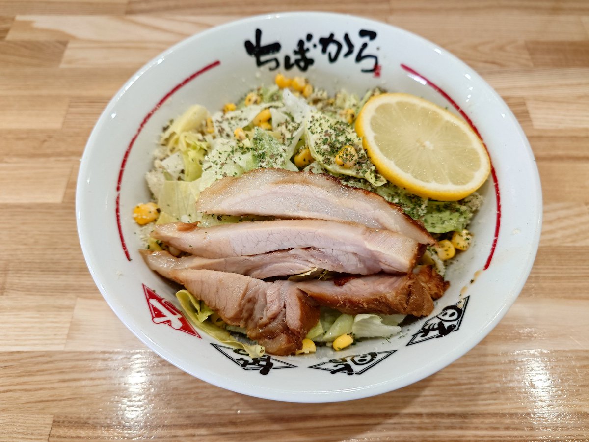 ちばから郡山店 tweet media