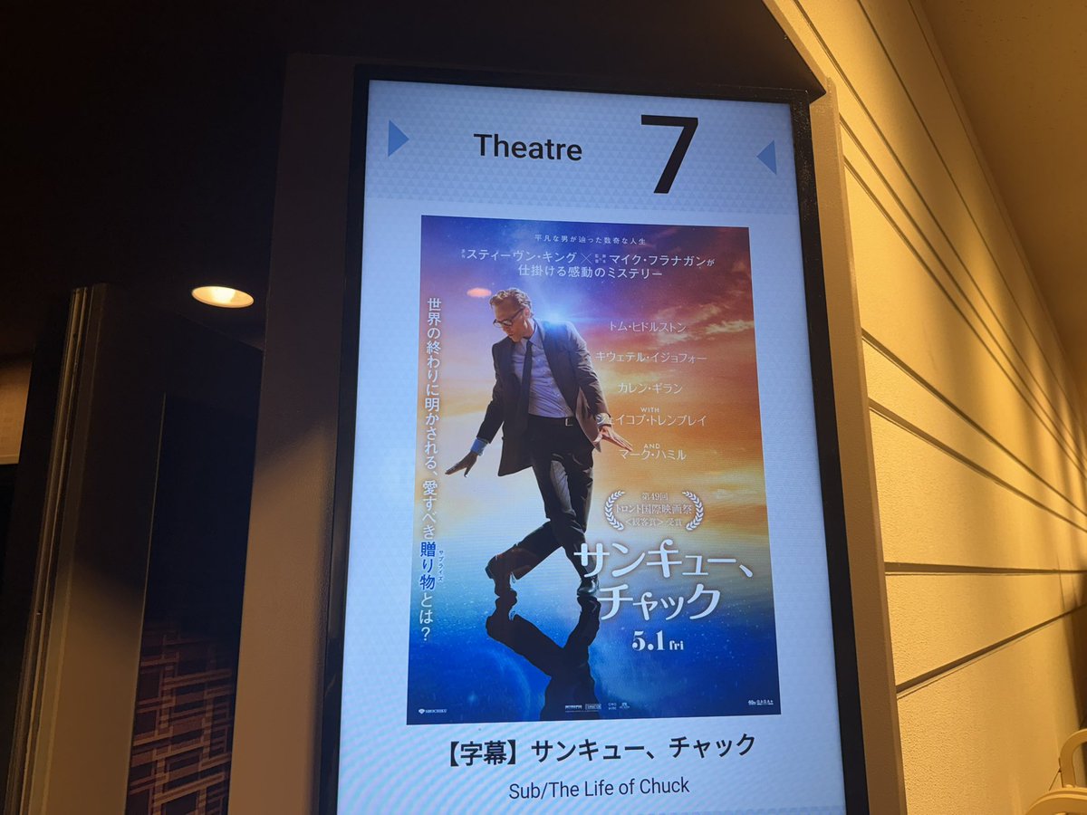 nicoflash's tweet photo. サンキュー、チャック https://t.co/HRUF7ye6dY