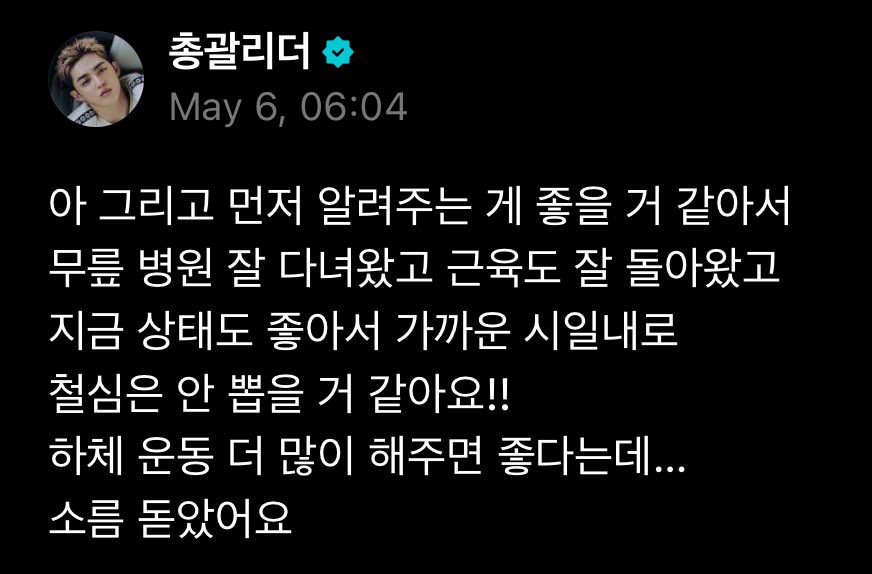 ri tweet media