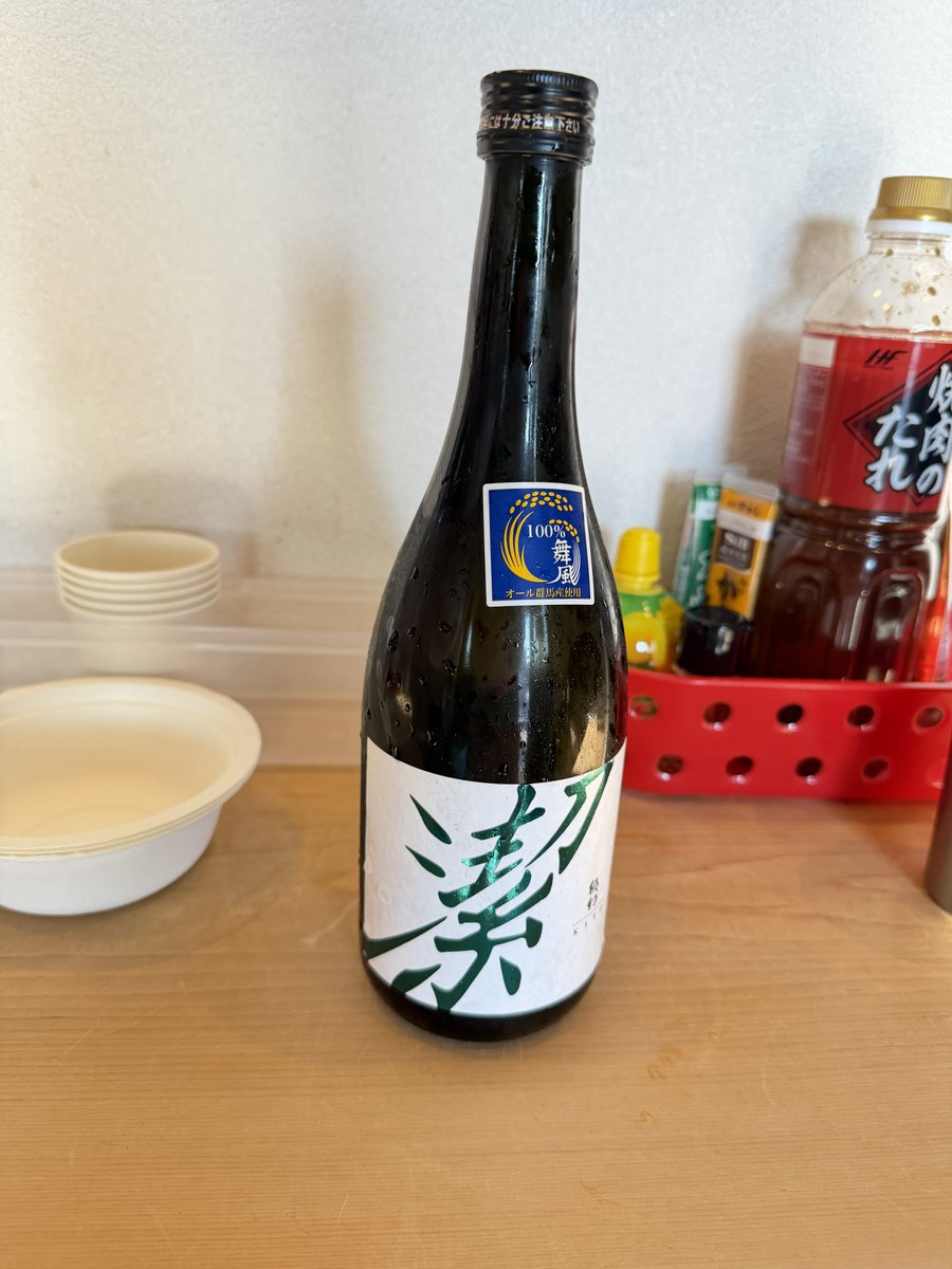 jian4yi1's tweet image. 時系列めちゃくちゃだけど…。
地元でBBQをしました！お酒も美味しく、何よりも地元の人たちとワイワイできるのがそりゃもう楽しいわけで。
ゴールデンウィーク、満喫してます♪
#BBQ #邑楽町