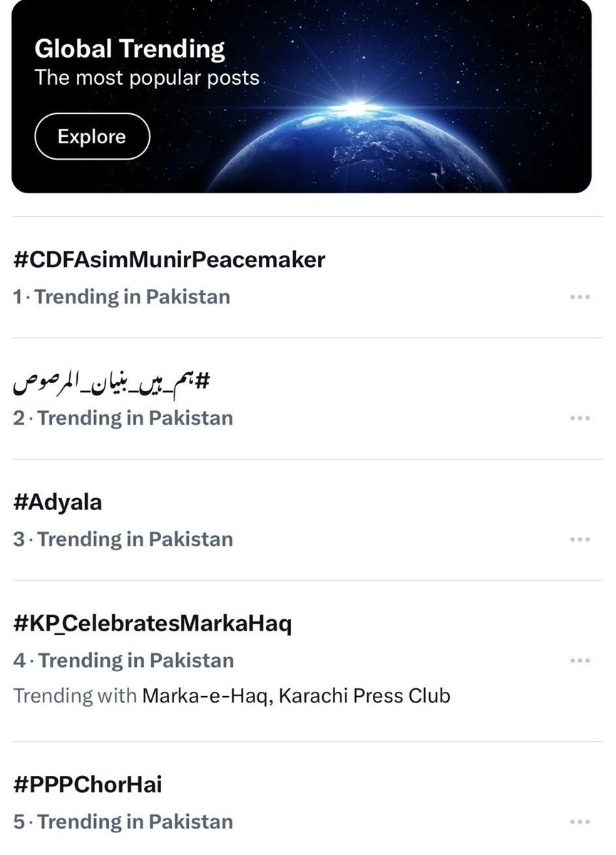 BHAINO11's tweet photo. سول سوسائیٹی جن ایشوز پر آواز ُاٹھارہی ہے وہ ایشوز ہر کراچی والوں کو درپیش ہیں ! 

آج عام آدمی نے اس ٹرینڈ کو کامیاب بنانے میں اپنا حصہ ڈالا ہے اسی طرح کراچی کے لئے آواز ُاٹھاتے رہیں !

#PPPChorHai https://t.co/NRrMQAlpj2