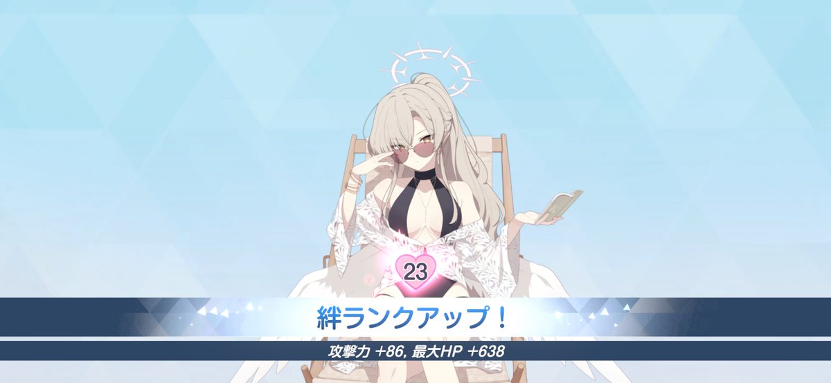オウル tweet media