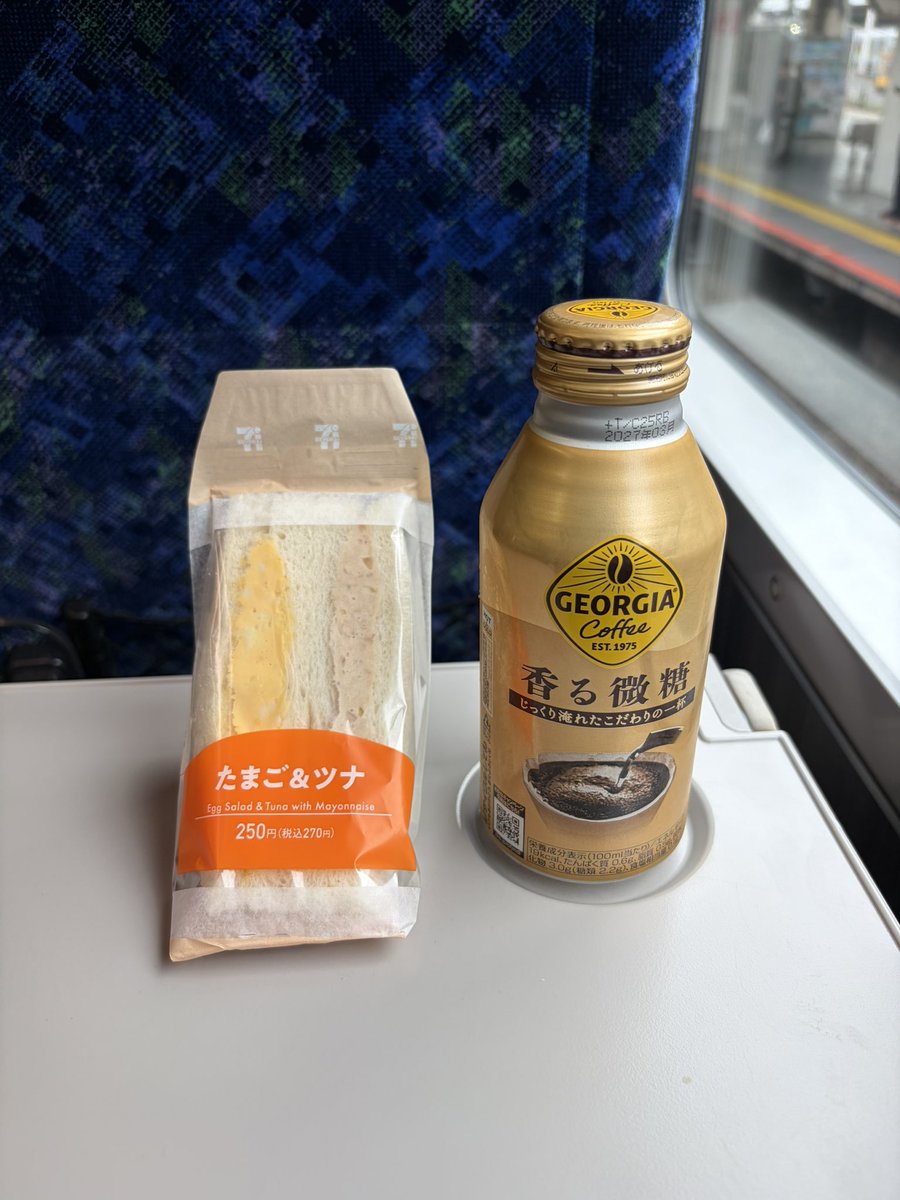 reset⌚︎りせっと(ボスじゃないよ) tweet media