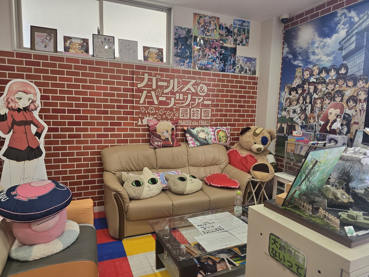 おはようございます。
大洗2日目の朝、滞在時間が限られている為、早めにチェックアウトしました✨
これより大洗町を聖地巡回します。

本日もよろしくお願いします！ご安全に。