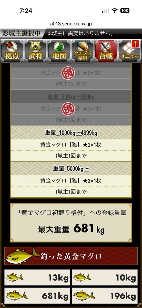 晴流 tweet media