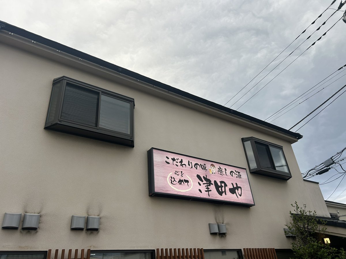 バトル×2 tweet media
