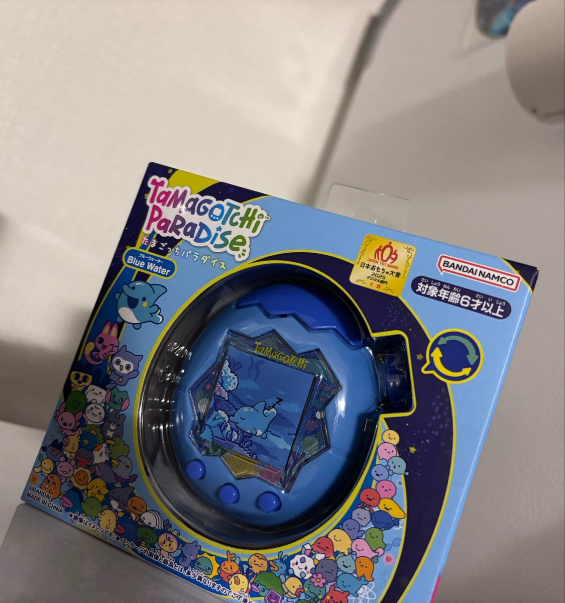ma___cha___ma's tweet photo. 1号の？2号の？3号の？
いいえ、私のじゃーーーーーーい🕺！！！！！ https://t.co/WH3LVjZAuj
