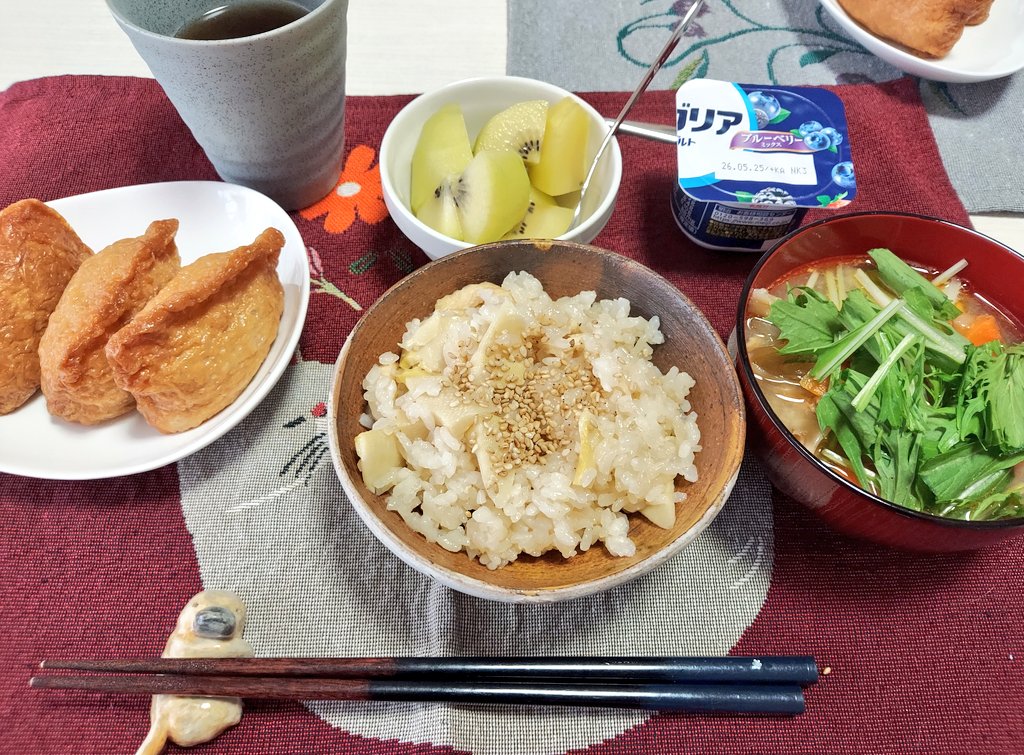 こーきち tweet media