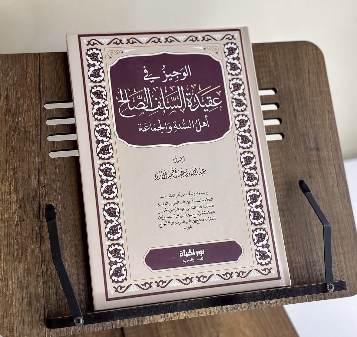 ابن محبوب tweet media