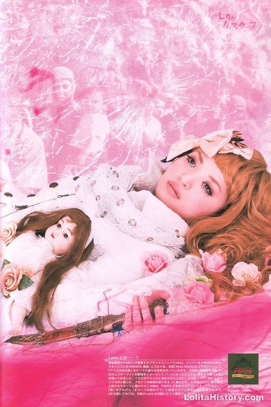 alice deco à la mode spring 2009 🎀