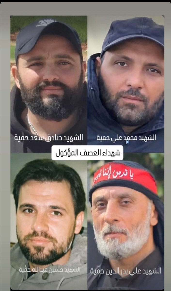 تاج الرؤوس انتم 🤍