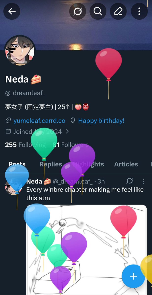 Neda 🍰 tweet media