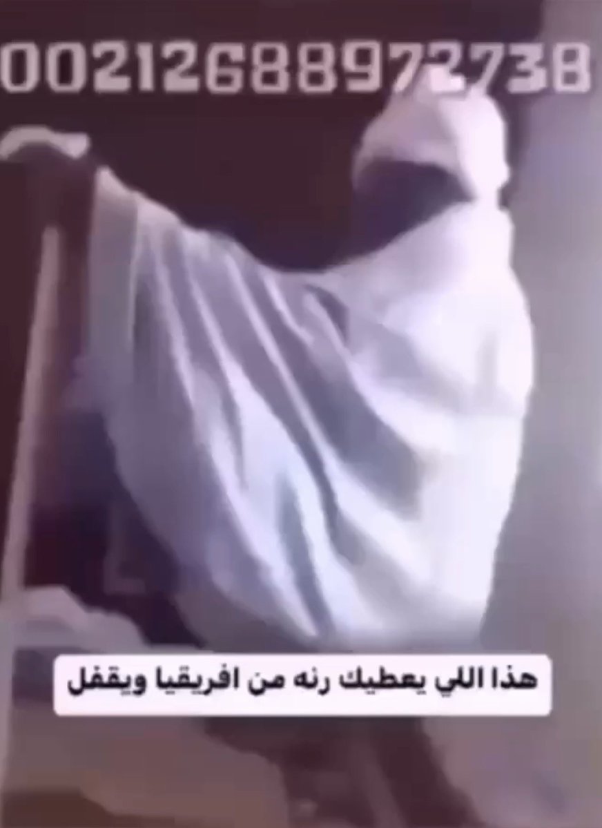 محمد | زعيم اكبر قارّة🏆💙. tweet media