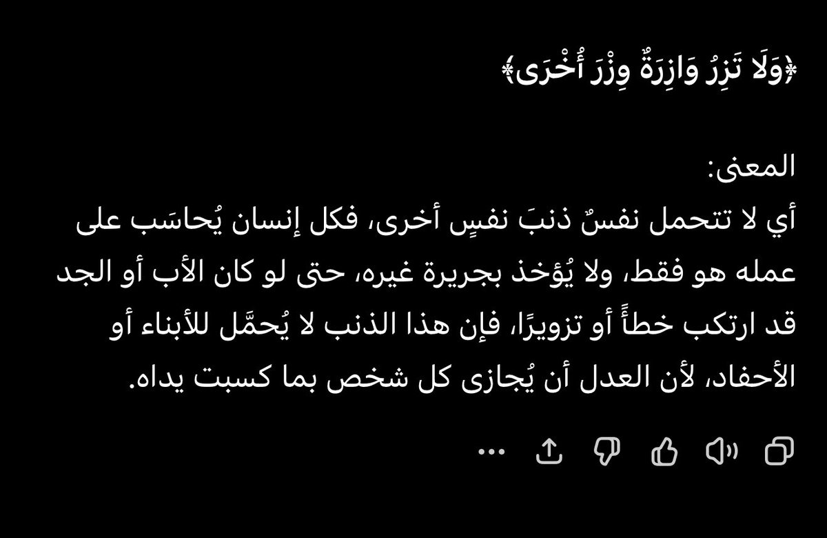🇰🇼 tweet media