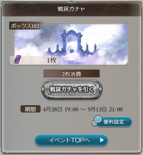 ちび助 tweet media