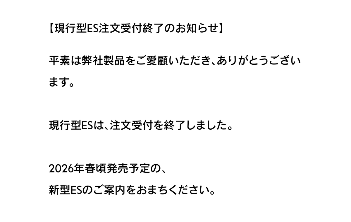 なまっくす tweet media