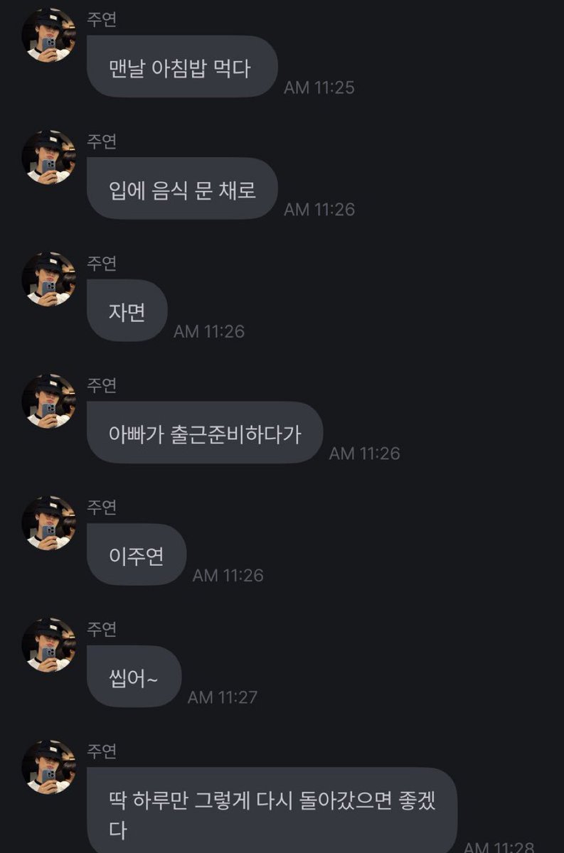 푸딩이.. tweet media