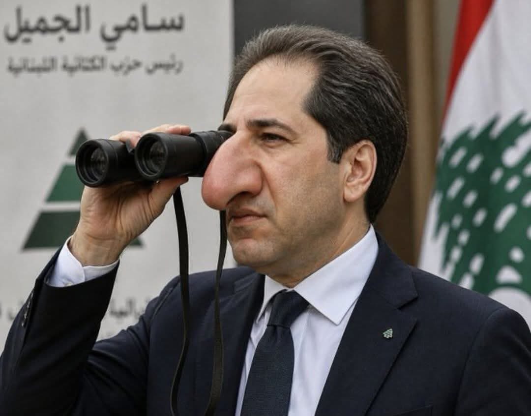 spacefinder3's tweet photo. @samygemayel https://t.co/LMDh6ek9Dv