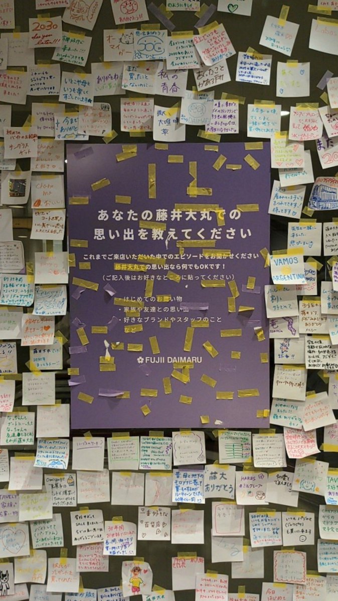 osamanbo tweet media