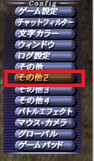 RST(ゲーミングPCの羅針盤 運営者) tweet media