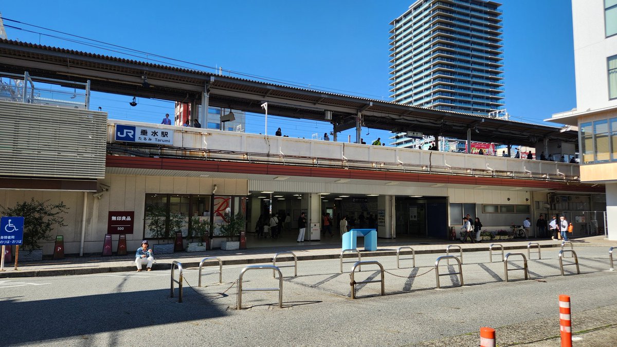 だめがね tweet media