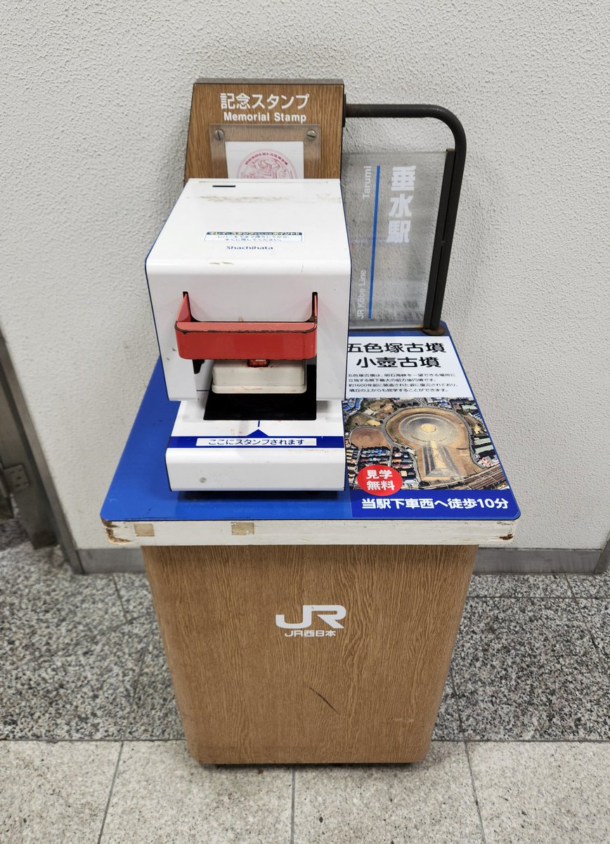 だめがね tweet media