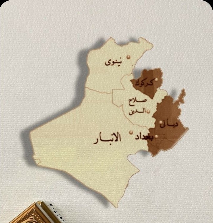 أحمــــــد أل جبــــــر 🇮🇶 tweet media