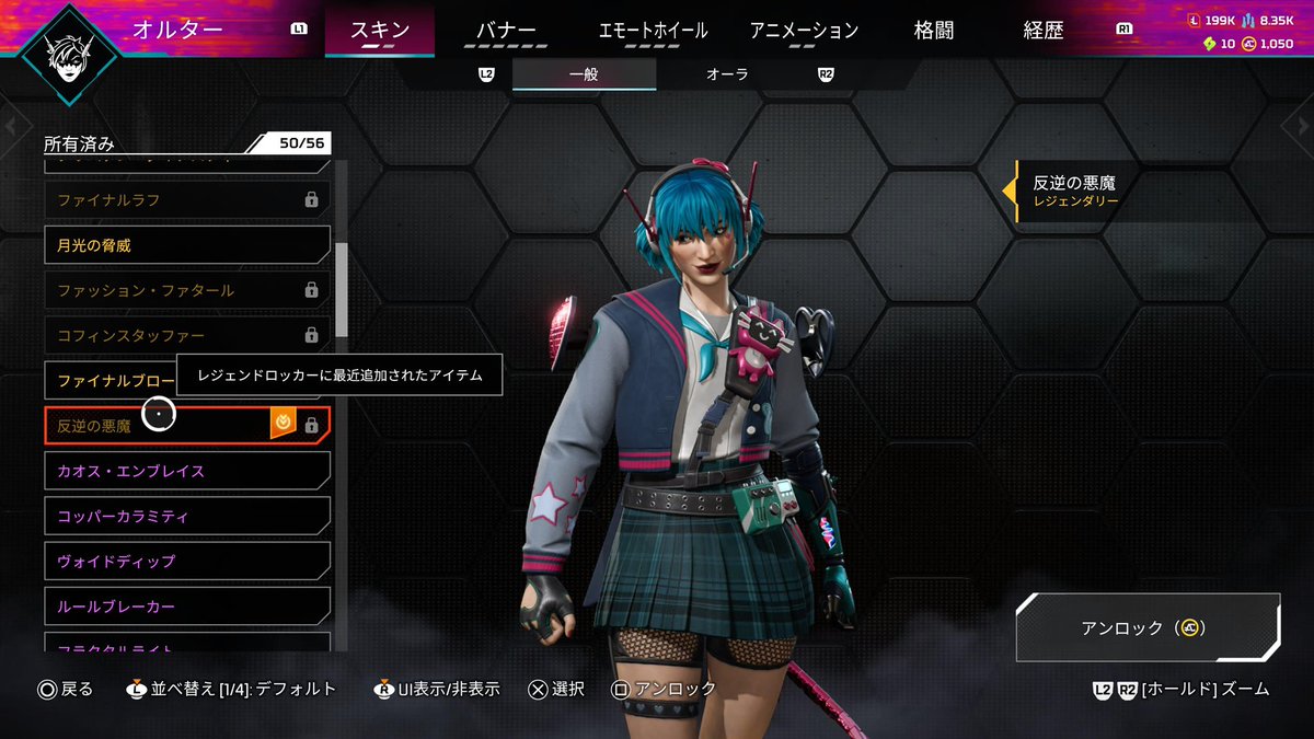 HYPERMYST🇯🇵 tweet media
