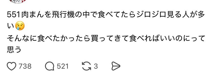 ちいかまちゃん🤢 tweet media