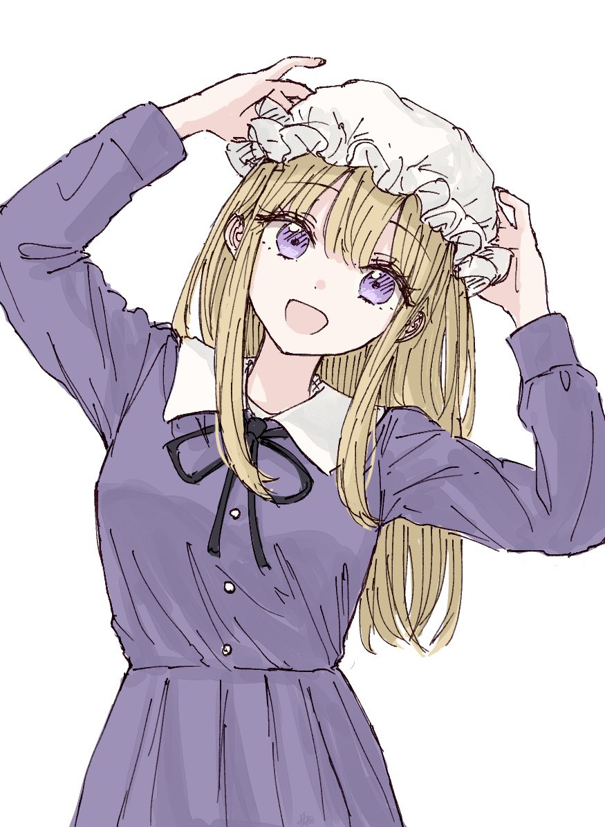 マエリベリー・ハーン