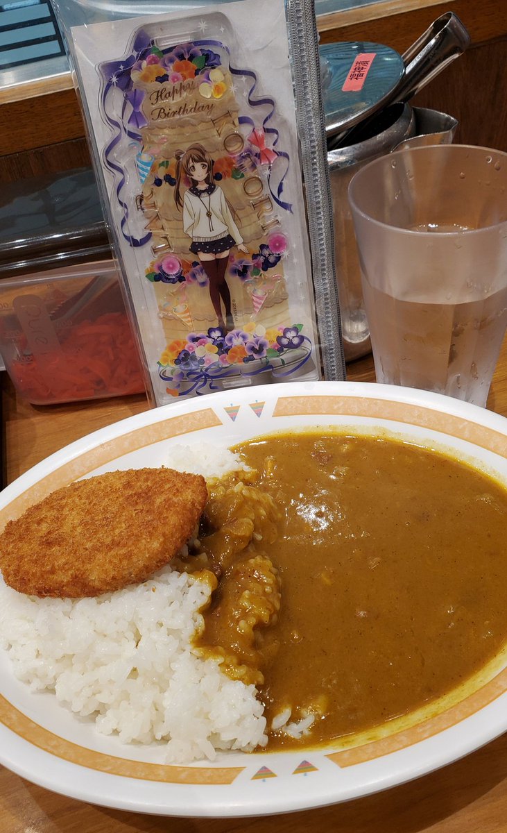 おたくの朝はカレーo(^o^)o