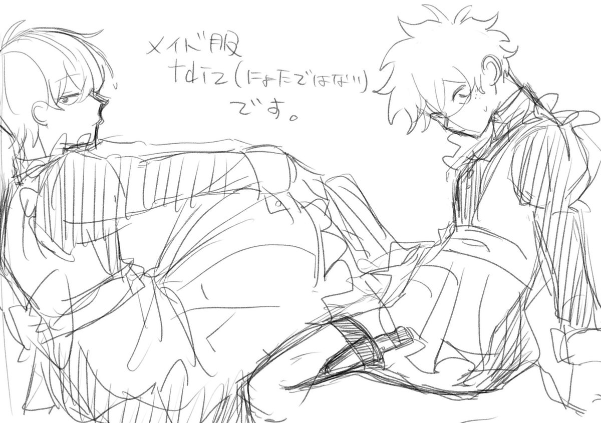 わ tweet media