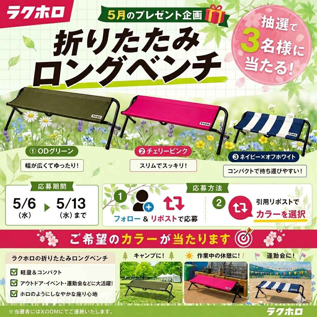 helloପଓ*ೃ:.✧様オーダー対応 グリーンお願いします！