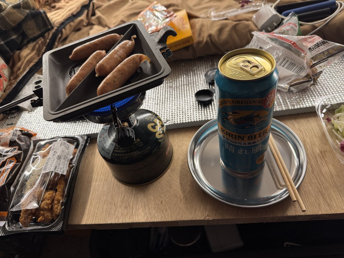 irumar_1's tweet photo. 旅の思い出①
今回はとにかくずーっと爆風。
悪の会長と言われつつ、普段はだいぶ徳を積んだと思ってたけどちょっとした徳では穢れは解放されなかったみたいですナ← https://t.co/3f7QxLOLSZ
