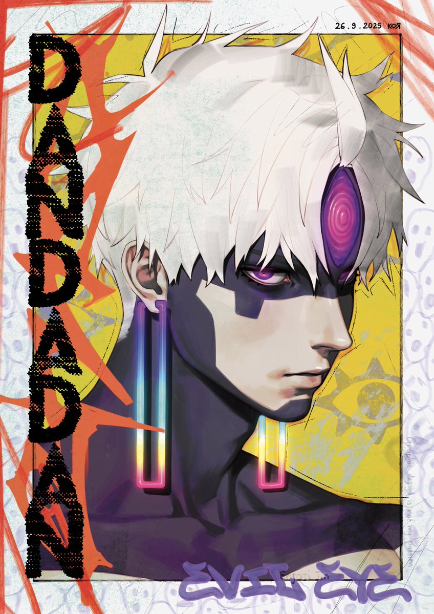 👻 Illustration / Dandadan 

— Koro Dou (facebook)