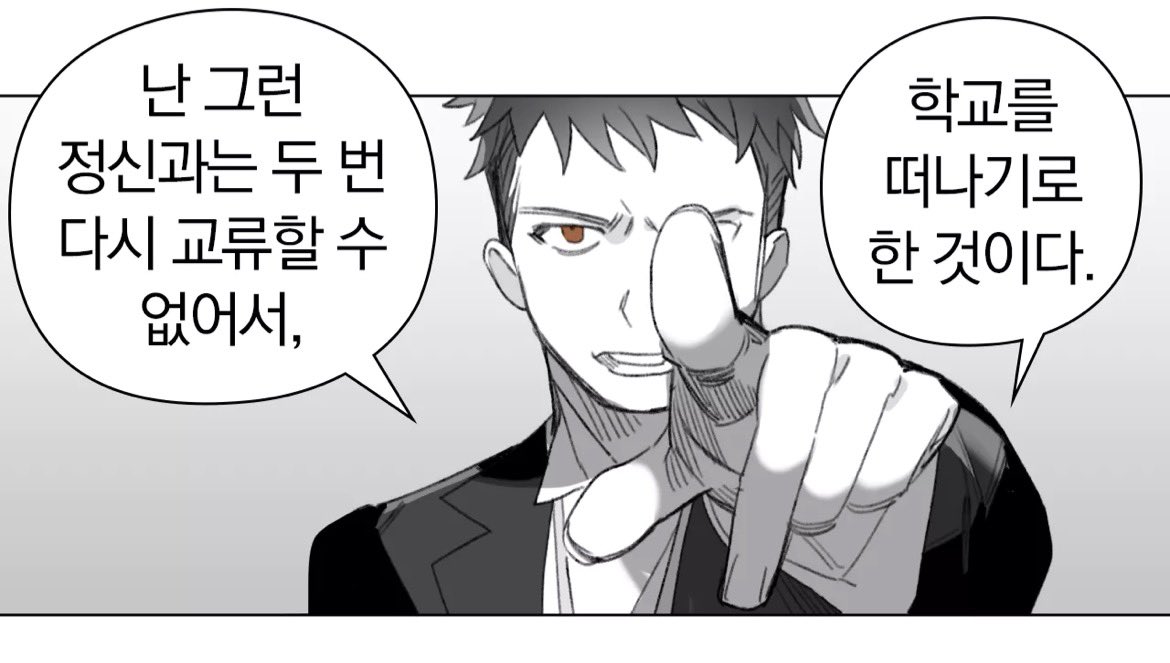 사과농장 tweet media