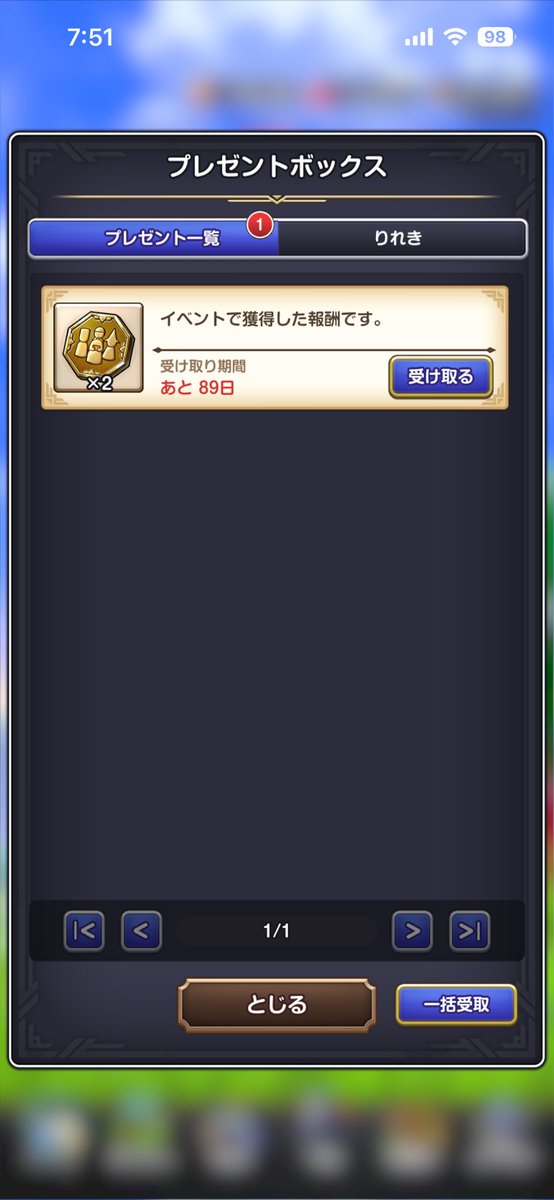 LUNA tweet media